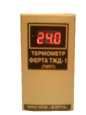 ФЕРТА ТЖД-1 (тип 7/В)- загальний вид