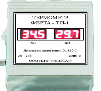 ТП-1 - общий вид